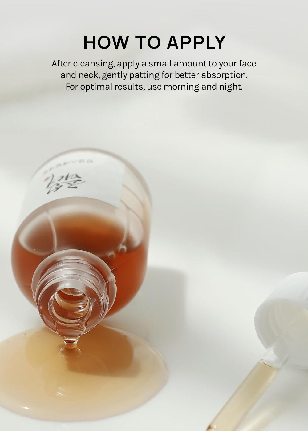Beauty of Joseon Revive Serum: Ginseng + Snail Mucin 30ml