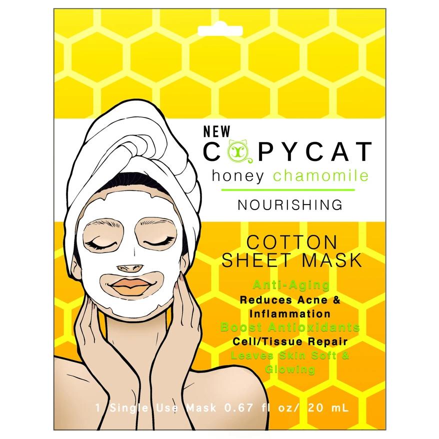 Crown Brush - HONEY / CHAMOMILE SINGLE MASK FM2