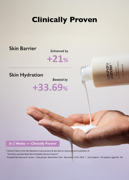 haruharu wonder Black Rice Probiotics Barrier Essence 120ml