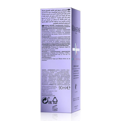 Kérastase Blond Absolu Cicanuit Hair Serum For Blonde Hair